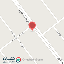 عکس نت سرای آرین 2