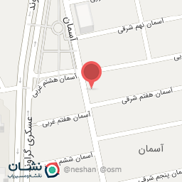 عکس املاک سایه بون