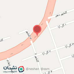 عکس آب انار شانار