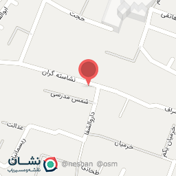 عکس سرویس بهداشتی مسجد 