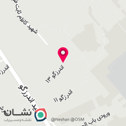 عکس کافه شمس الشموس