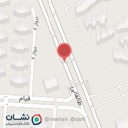 عکس طالقانی