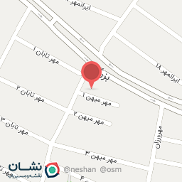 عکس دبستان غیردولتی مهر و ماه