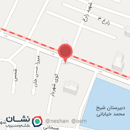 عکس دفترخانه ۱۴۷