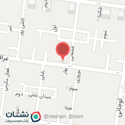 عکس مشاور املاک صالحی