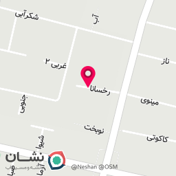 عکس مطب دکتر عباس مدنی