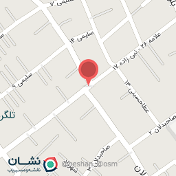 عکس آرایش بهداشتی صدف