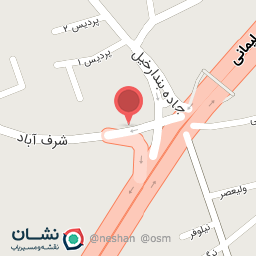 عکس داروخانه