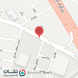 عکس فیزیوتراپی