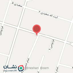 عکس نوشت افزار سپهر