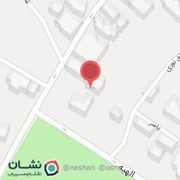 عکس سالن پذیرایی شماره یک باشگاه الهیه