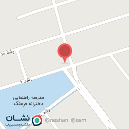 عکس کافی نت