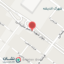 عکس خودپرداز بانک سامان