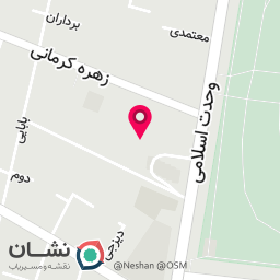 عکس داروخانه
