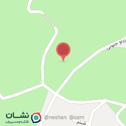 عکس رستوران آقا بزرگی