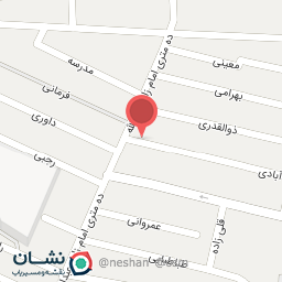 عکس دفتر مرجع تقلید حضرت آیت الله علوی گرگانی 