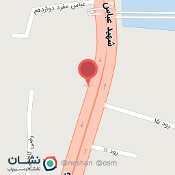 عکس آژانس بهار