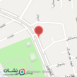 عکس قهوه آوا o+