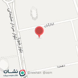 عکس اداره راه و شهرسازی چهارباغ