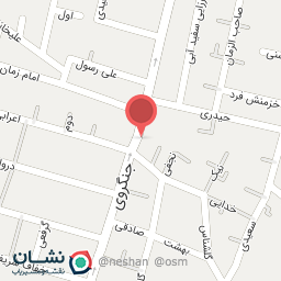 عکس عطاری سپهر