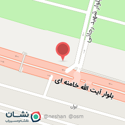 عکس بام‌پوشان دماوند