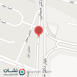 عکس خشکشویی مدرن