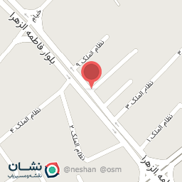 عکس اغذیه آریا