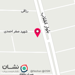 عکس تعمیرگاه مکانیکی عیسوند