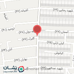 عکس موبایل مازیار