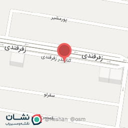 عکس قالیشویی پایدار