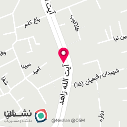عکس شرکت سامان سلامت آدریان