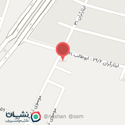 عکس میوه سرای دوقلوها