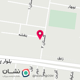 عکس کلینیک دامپزشکی پونه