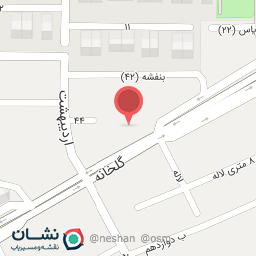 عکس صنایع آرام