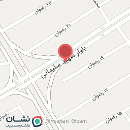 عکس روغن گیری کنجد