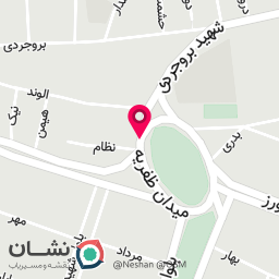عکس داروخانه دکتر روناک امینی