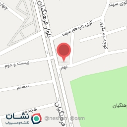 عکس موبایل گیلانی