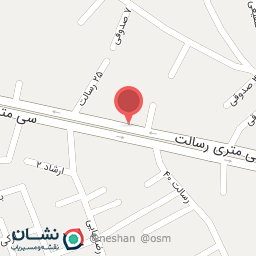 عکس قهوه آپاچی