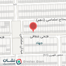 عکس کلینیک الماس مکس