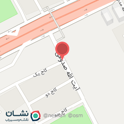 عکس سوپر مارکت کاج