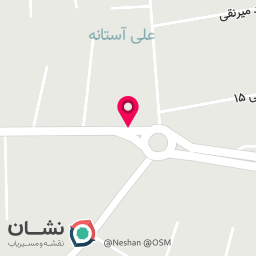 عکس درمانگاه فارابی