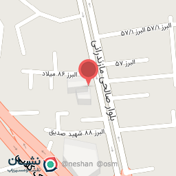 عکس تهیه غذای میزبان