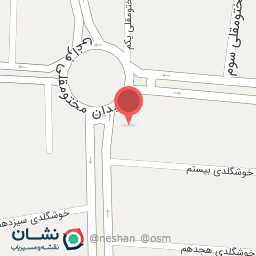 عکس پیتزا اسلام