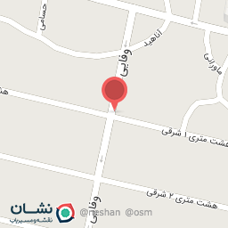 عکس بوتیک بهنام