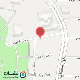 عکس کافه رستوران ولوپارکو