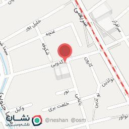 عکس کلینیک کاردرمانی اس تریت