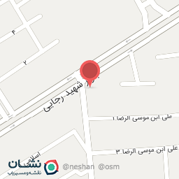 عکس نوشت افزار آریا