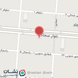 عکس شهر ادویه