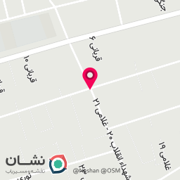 عکس لوازم ارایشی سوین