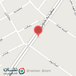 عکس داروخانه دکتر  عبدلی